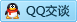 QQ在线咨询980092508